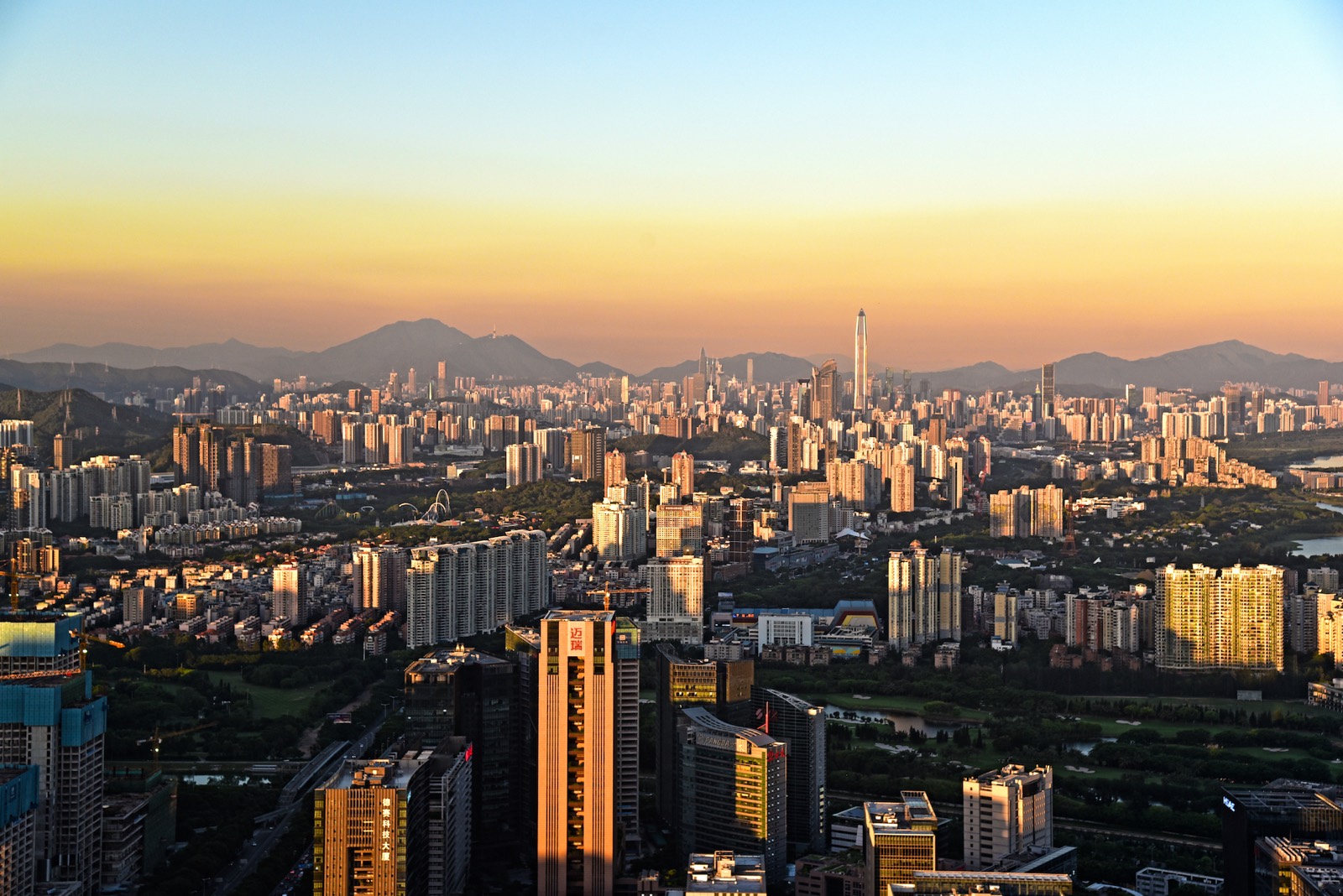 Futian skyline with Ping An Finance Centre, Shenzhen